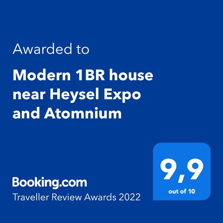 Modern 1Br House Near Heysel, Expo, Palais 12, Atomium, Uzvub Et Stade Roi Baudouin Apartment Wemmel Exterior photo